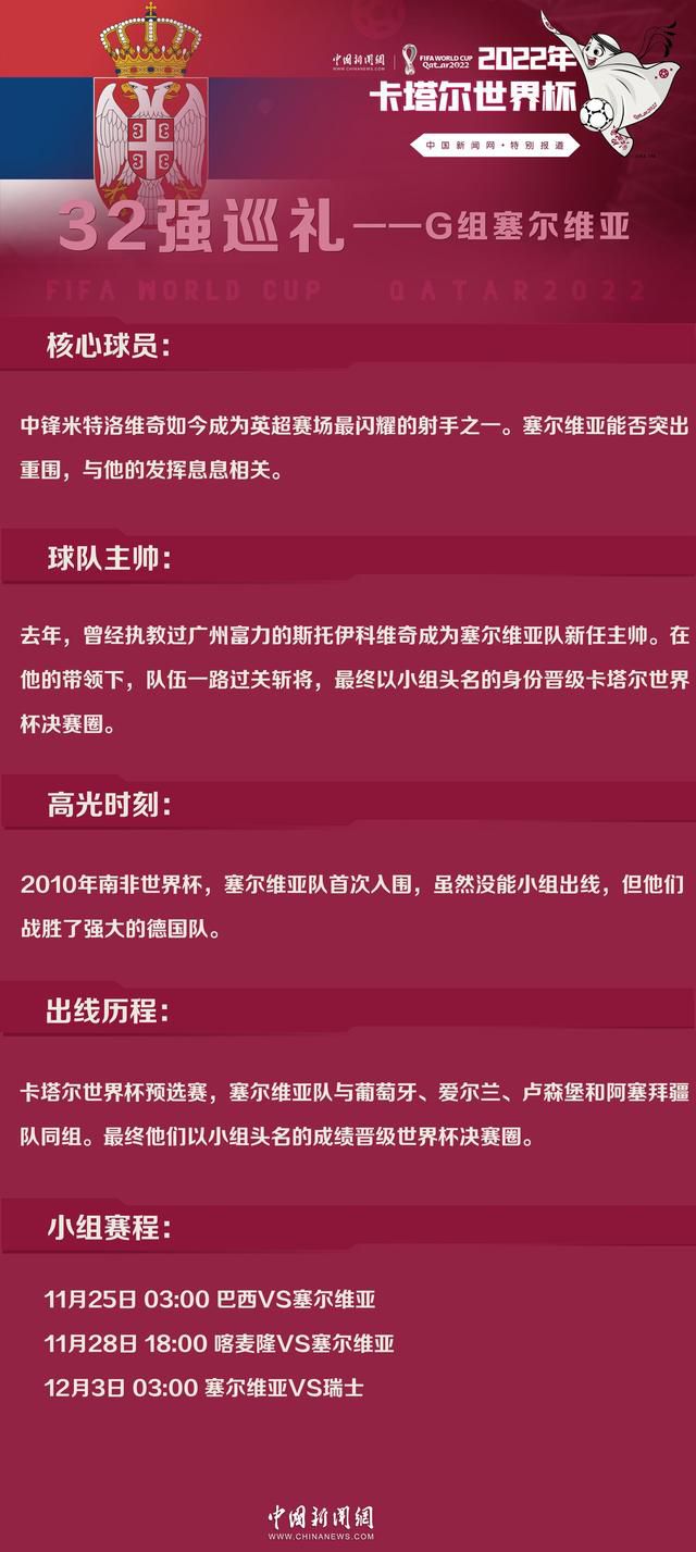 要说复杂，之前很多媒体提到的脚色浩繁却是真的，但我以为这也不足以造成对剧情理解的坚苦特别当你竖起耳朵、专心听每句台词的话，人物关系和念头实际上是蛮一耳了然的。